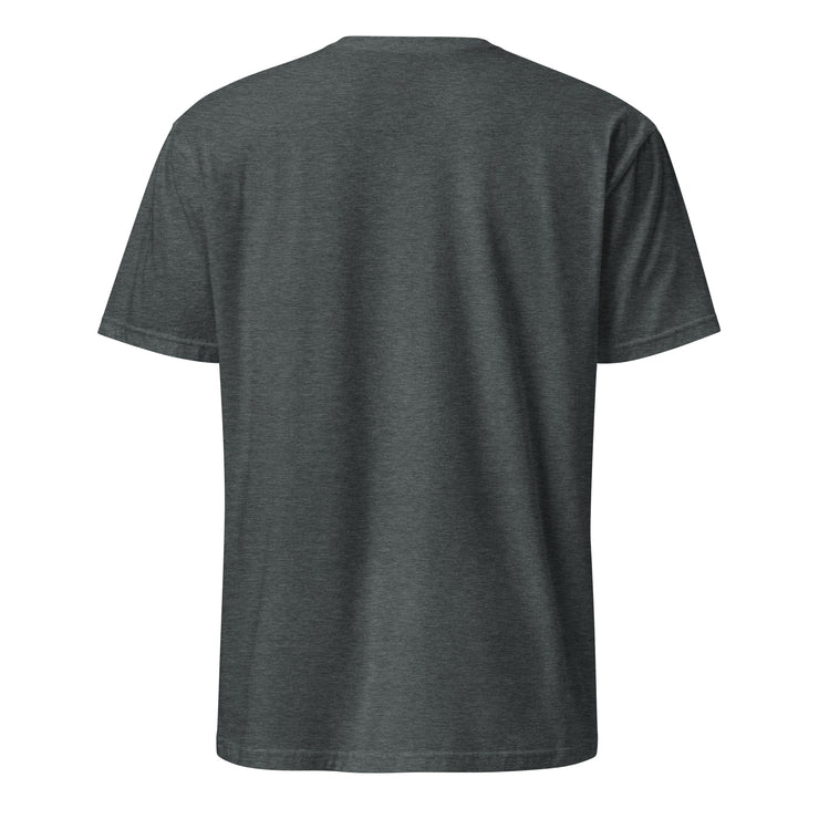 S.U.B. Shut Up Bitch!    Short-Sleeve Unisex T-Shirt