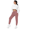 Hella Cheese Please - HCP Unisex pigment dyed sweatpants