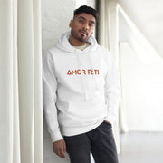 Amor Fati Elite Embroidered Original Unisex Hoodie